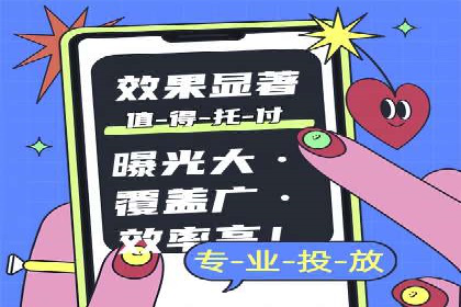 案例分析：百度信息流如何助力内容创作者